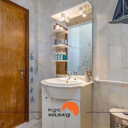 Prázdninový dům #128 Number 10 By Holidays Albufeira